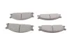 Комплект тормозных колодок PARTS KAVO KBP-6503 (фото 8)
