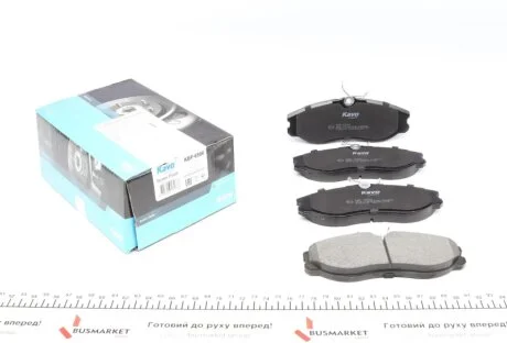 Комплект тормозных колодок KAVO KBP-6506
