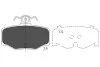 Комплект тормозных колодок PARTS KAVO KBP-6511 (фото 1)