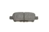 Комплект тормозных колодок PARTS KAVO KBP-6517 (фото 3)