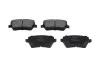 Комплект тормозных колодок PARTS KAVO KBP-6559 (фото 1)
