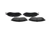 Комплект тормозных колодок PARTS KAVO KBP-6567 (фото 3)