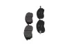 Комплект тормозных колодок PARTS KAVO KBP-6567 (фото 4)