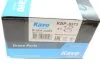Комплект тормозных колодок PARTS KAVO KBP-6573 (фото 9)