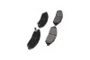 Комплект тормозных колодок PARTS KAVO KBP-6574 (фото 2)