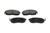 Комплект тормозных колодок PARTS KAVO KBP-6579 (фото 1)