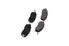 Комплект тормозных колодок PARTS KAVO KBP-6579 (фото 2)