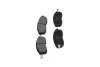 Комплект тормозных колодок PARTS KAVO KBP-6579 (фото 4)