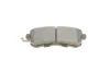 Комплект гальмівних колодок PARTS KAVO KBP-6589 (фото 8)