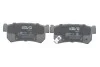 Комплект тормозных колодок PARTS KAVO KBP-7501 (фото 3)