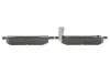 Комплект тормозных колодок PARTS KAVO KBP-7501 (фото 4)