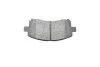 Комплект тормозных колодок PARTS KAVO KBP-8001 (фото 4)