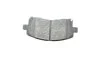 Комплект тормозных колодок PARTS KAVO KBP-8001 (фото 7)