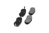 Комплект тормозных колодок PARTS KAVO KBP-8004 (фото 2)