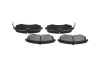 Комплект тормозных колодок PARTS KAVO KBP-8004 (фото 3)