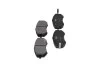 Комплект тормозных колодок PARTS KAVO KBP-8004 (фото 4)