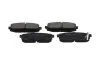 Комплект тормозных колодок PARTS KAVO KBP-8022 (фото 1)