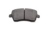 Комплект гальмівних колодок PARTS KAVO KBP-8522 (фото 3)