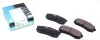 Комплект тормозных колодок PARTS KAVO KBP-9007 (фото 1)