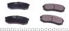 Комплект тормозных колодок PARTS KAVO KBP-9007 (фото 2)