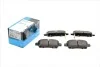 Комплект тормозных колодок PARTS KAVO KBP-9009 (фото 1)