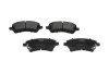 Комплект тормозных колодок PARTS KAVO KBP-9012 (фото 1)