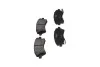 Комплект тормозных колодок PARTS KAVO KBP-9012 (фото 4)