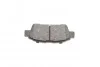 Комплект тормозных колодок PARTS KAVO KBP-9014 (фото 4)