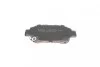 Комплект тормозных колодок PARTS KAVO KBP-9014 (фото 5)