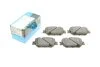 Комплект гальмівних колодок PARTS KAVO KBP-9015 (фото 1)