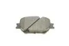 Комплект гальмівних колодок PARTS KAVO KBP-9015 (фото 5)