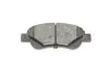 Комплект тормозных колодок PARTS KAVO KBP-9024 (фото 4)