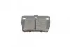 Комплект тормозных колодок PARTS KAVO KBP-9068 (фото 3)