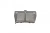 Комплект тормозных колодок PARTS KAVO KBP-9068 (фото 5)