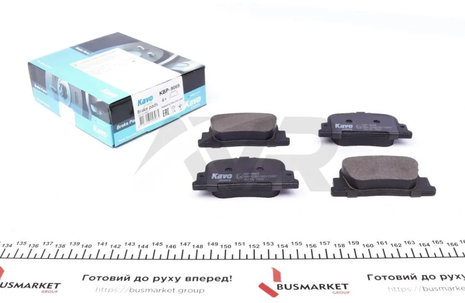 Комплект гальмівних колодок PARTS KAVO KBP-9069 (фото 1)