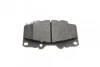 Комплект тормозных колодок PARTS KAVO KBP-9096 (фото 3)