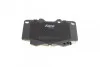 Комплект тормозных колодок PARTS KAVO KBP-9096 (фото 4)