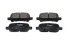 Комплект тормозных колодок PARTS KAVO KBP-9119 (фото 1)