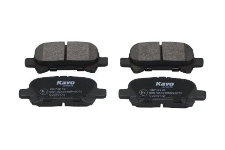 Комплект тормозных колодок PARTS KAVO KBP-9119