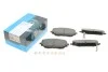 Комплект тормозных колодок PARTS KAVO KBP-9153 (фото 1)