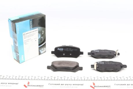 Тормозные колодки зад. Venza 08-16 KAVO KBP-9157