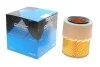 Фильтр воздушный PARTS KAVO MA-4481 (фото 1)