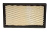 Фильтр воздушный KAVO MA-5614 (фото 1)
