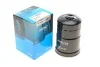 Фильтр топливный KAVO MF-4446 (фото 1)