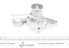 Помпа (водяной насос) PARTS KAVO MW-1401 (фото 1)