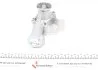 Помпа (водяной насос) PARTS KAVO MW-1401 (фото 2)