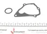 Помпа (водяной насос) PARTS KAVO MW-1401 (фото 4)