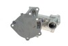 Помпа (водяной насос) PARTS KAVO MW-1418 (фото 2)