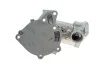 Помпа (водяной насос) PARTS KAVO MW-1418 (фото 2)