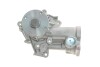 Помпа (водяной насос) PARTS KAVO MW-1418 (фото 3)